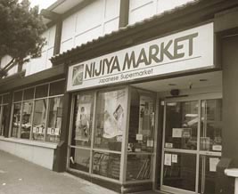 ブログ, エッセイ, シングルマザー, 海外生活, 人気のブログ, 注目のブログ, 話題のエッセイ, カリフォルニア生活, アメリカ生活, ノンフィクション, 現代画家, 人気, アーティスト, サンフランシスコ, フェースブック話題の人, 話題の人, 海外の日本人アーティスト, ジャパンタウン, ニジヤ, 