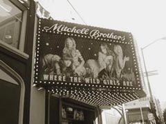 ブログ, エッセイ, シングルマザー, 海外生活, 人気のブログ, 注目のブログ, 話題のエッセイ, カリフォルニア生活, アメリカ生活, ノンフィクション, 現代画家, 人気, アーティスト, サンフランシスコ, フェースブック話題の人, 話題の人, 海外の日本人アーティスト, ミッチェル　ブラザーズ